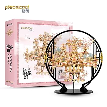 Amazon | Piececool (ピースクール) 立体パズル 金属製 神話天宮